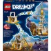 LEGO DREAMZzz Песчаная башня (71477)