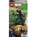 LEGO Marvel Ракета и Маленький Грут (76282)