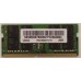 Pamięć serwerowa Lenovo MEMORY SODIMM,32GB,