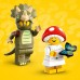 Минифигурки LEGO, Серия 25 (71045)