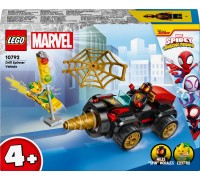 Набор LEGO Marvel Человек-паук (10792)