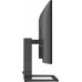Philips E-Line 27E1N1600AE/00