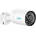 Reolink ColorX Series P320X - PoE