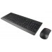 Lenovo Lenovo | Professional Wireless Rechargeable Keyboard and Mouse Combo | Keyboard and Mouse Set | Wireless | Mouse included | Estonia | Bluetooth | Grey