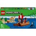 LEGO Minecraft Рейд на пиратов (21259)