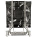 SilverStone SilverStone SST-XE04-2066 - CPU Khler fr 4 U Server - Intel LGA2011/2066