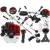 NAC Brushcutter BP254-07-V