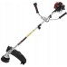NAC Brushcutter BP254-07-V
