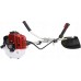 NAC Brushcutter BP254-07-V