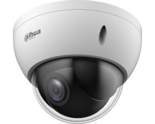 Dahua Technology IP SD22204DB-GNY