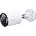 TP-Link VIGI C345(4mm) 4MP Full-Color Bullet