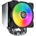 Corsair Wentylator do Obudowy Cougar Forza 85 12 cm