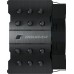 Corsair Wentylator do Obudowy Cougar Forza 85 12 cm