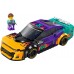 LEGO Speed Champions NASCAR® nākamās paaudzes Chevrolet Camaro ZL1 (76935)
