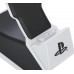 PowerA PowerA PS5 Licencjonowana Łaforwarka for pada Dualsense - solo