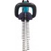 Makita Makita Cordless Hedge Trimmer DUH507Z, 18V (blue/black, without battery and charger)