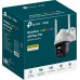 TP-Link VIGI C540-4G(4mm) White