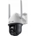 TP-Link VIGI C540-4G(4mm) White