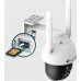 TP-Link VIGI C540-4G(4mm) White