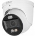 Dahua Technology IP TIOC 2.0 IPC-HDW3849H-ZAS-PV-27135
