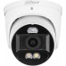 Dahua Technology IP TIOC 2.0 IPC-HDW3849H-ZAS-PV-27135