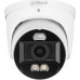 Dahua Technology IP TIOC 2.0 IPC-HDW3849H-ZAS-PV-27135