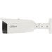 Dahua Technology TIOC 3.0 IPC-HFW3549T1-ZAS-PV-27135-S5