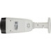 Dahua Technology TIOC 3.0 IPC-HFW3549T1-ZAS-PV-27135-S5