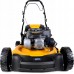 Cub Cadet LM1 CR53