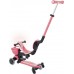 Globber z siedziskiem jeździk Go Up Baby 360 Lights 844-210