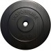 inSPORTline cementowe 15kg 30mm - 3555