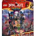 LEGO Ninjago Dojo cienia Wilczej maska (71813)