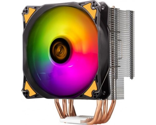 SilverStone SilverStone AR12-TUF CPU-Khler, ARGB - 120mm