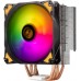 SilverStone SilverStone AR12-TUF CPU-Khler, ARGB - 120mm