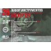 Rockforce ROCKFORCE ZESTAW KLUCZY NASADOWYCH 26el. 3/4