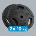 Rebel Bitumena slodžu komplekts 2x10kg, caurums 31mm, disks ar rokturi, REBEL ACTIVE