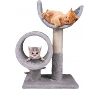 FOR CAT Z DWOMA LEGOWISKAMI 50CM