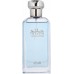 Rasasi Perfumy Męskie Rasasi Hatem Pour Homme EDP 75 ml