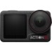 DJI Osmo Action 5 Pro Adventure Combo black