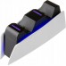 Fixed Dual Charger Stand for PS5 Wireless Controller (FIXPS5-DCC-BW)