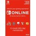 Nintendo Switch OLED White + Super Mario Bros Wonder + 12 miesięcy NSO (NSH086)