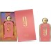 Afnan Afnan 9am EDP parfumuotas vanduo moterims, 100 ml