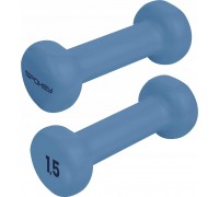 Spokey ‎‎Dumbbells Shape vinyl 2 x 1.5 kg