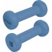 Spokey ‎‎Dumbbells Shape vinyl 2 x 1.5 kg