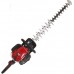 Maruyama MARUYAMA HT239DL SEKATOR NOŻYCE SPALINOWE DO ŻYWOPŁOTU KRZAKÓW KRZEWÓW SPALINOWE 75cm