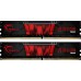 G.Skill Aegis, DDR4, 16 GB, 2400MHz, CL17 (F4-2400C17D-16GIS)