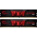 G.Skill Aegis, DDR4, 16 GB, 2400MHz, CL17 (F4-2400C17D-16GIS)