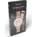 Smartwatch Tracer TRACER Smartwatch SMK15 AURORA