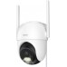 Arenti OP1 WiFi UHD 2.5K 4MP