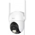 Arenti OP1 WiFi UHD 2.5K 4MP